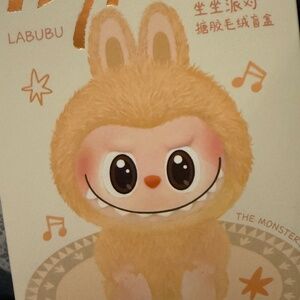 Labubu popmart authentic have a seat single blind box